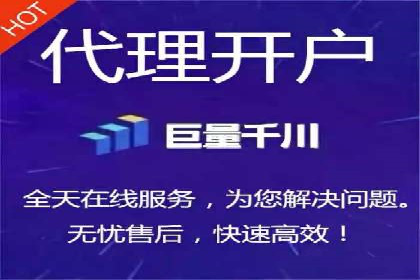 某电商平台的SEM优化全流程案例分享