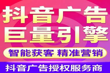 百度推广的定向广告投放策略